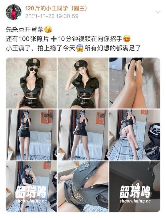 微密圈 - 喂，120斤的小王同学的全套双马尾JK写真，这样的可爱有点过分了，要我如何自持？