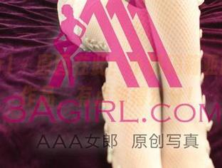 3Agirl – 原图在此！小野玛莉亚的可爱作品，有点甜得过分！
