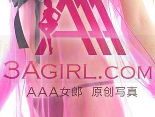 3Agirl女郎 – 艾小池的长腿曲线合集：每一张都在挑逗我的视线！