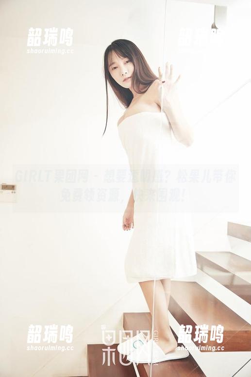 GIRLT果团网 - 想要透明感？松果儿带你免费领资源，快来围观！