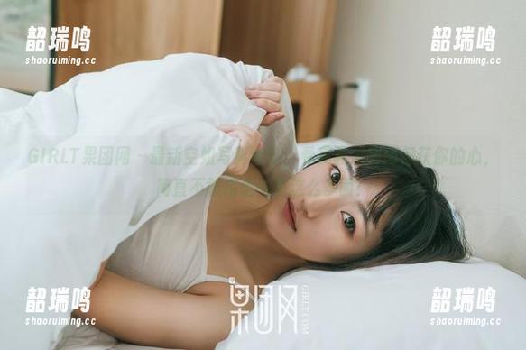 GIRLT果团网 - 最新空姐写真合集,看莫雅淇如何俘获你的心,简直不敢相信她有这么多面! GIRLT果团网 - 最新空姐写真合集,看莫雅淇如何俘获你的心,简直不敢相信她有这么多面!
