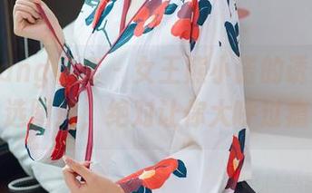 HuaYang花漾 – 女王熊小诺的诱惑：精选图片，绝对让你大呼过瘾