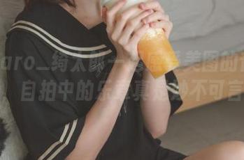 和Kitaro_绮太郎一起感受美图的音律联觉，自拍中的乐章真是妙不可言！