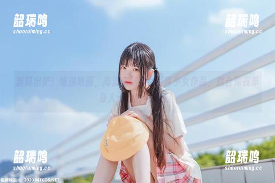 新鲜出炉！喵糖映画，高清美腿美女写真少女作品，适合深夜单身人士的心灵鸡汤！