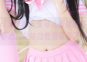 MyGirl美媛馆 – 朱可儿短裙图集：一不小心就被她的优雅吸引了！