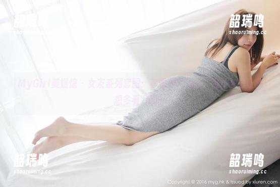 MyGirl美媛馆 - 女友系列套图:李雪婷Anna,为什么总让我想多看几眼? MyGirl美媛馆 - 女友系列套图:李雪婷Anna,为什么总让我想多看几眼?