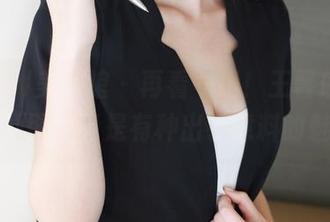 MyGirl美媛馆 – 再看一眼！王馨瑶白衬衫原图，真是有种出乎意料的魅力