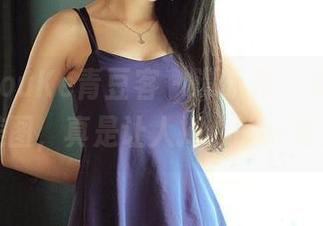 QingDouKe青豆客 – 谭晓彤：女王的无圣光美图，真是让人捧心的一览无余！