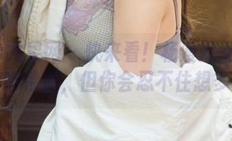 UGirls尤果网 – 快来看！杨漫妮女神的套图，没啥特别，但你会忍不住想多看几遍