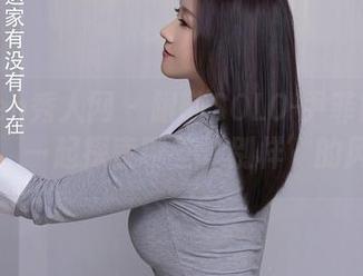 Xiuren秀人网 – 跟随SOLO-尹菲的和服图包，一起探索哪些‘别样’的风情！