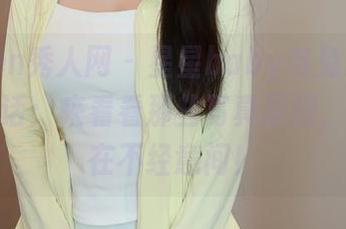 Xiuren秀人网 – 星星baby与兔女郎的奇妙对话：来看看那些写真原图，心动总在不经意间！