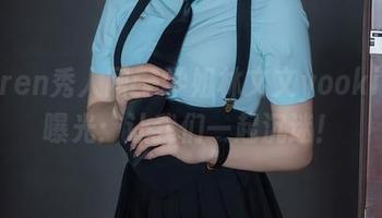 Xiuren秀人网 – 学姐林文文yooki全集曝光：让我们一起沉迷！