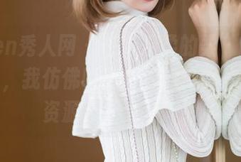Xiuren秀人网 – 在“温柔的柔”的豹纹作品中，我仿佛听到豹豹的低鸣，啊，这资源真让人陶醉！