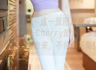 Xiuren秀人网 – 这一张图片真是让人一秒沉醉，绯月樱-Cherry的温柔果然没有撒谎！原图也来，不怕你后悔！
