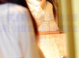 pans – 美图来袭！夏涵清纯套图令人忍不住想问：她到底是怎么保持如此天真无邪的？