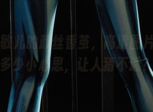 丽柜 – 敏儿的颜丝香茧，高清图片里藏着多少小心思，让人猜不透？