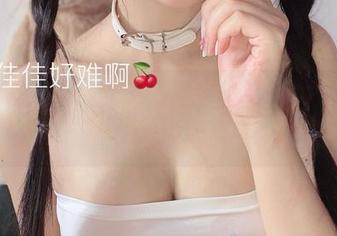 免费领！佳佳酱ovo黑白合集，你绝对不想错过的视觉体验！