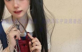 倦倦喵的女同事COS图册，轻描淡写中隐藏着热烈的渴望