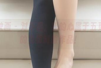 兔玩映画 – 对不起，我的心属于五更百鬼的免费制服作品！