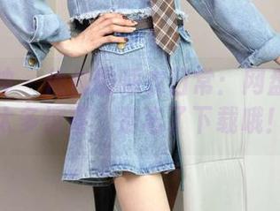 初夏女神 – 依依的睡衣日常：网盘里藏着太多惊喜，别忘了下载哦！