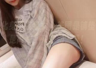 啾小妍化身暗夜猫女，美图是铺垫，图包是高潮，来吧别害羞！