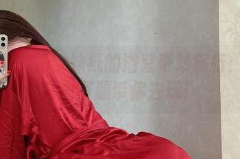 微密圈 – 奶宝妹纸的浴室奇妙旅行：让这套图资源带你去玩！