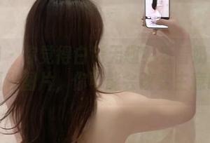 微密圈 – 你觉得白色无趣？看看奶宝妹纸的福利图片，你可能会改变主意哦！
