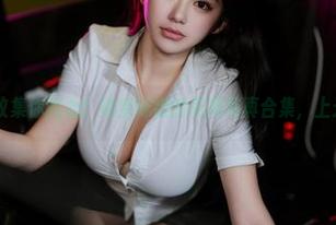 微密圈 – 收集你的心！奶宝妹纸的花嫁写真合集，上天的赐福！