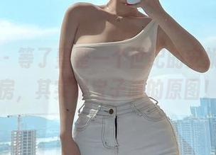 微密圈 – 等了整整一个世纪的安妮yoo私房，其实是宝子萌的原图！