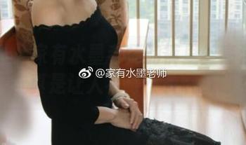 微密圈 – 家有水墨老师的裤里丝高清图包，真是让人不得不多瞧几眼