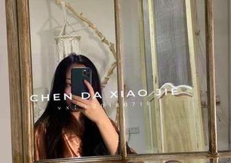 微密圈 – 原图来袭！宸大小姐的写真合集，一定要瞧瞧这颜值！