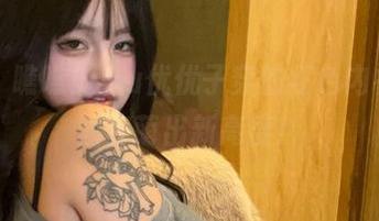微密圈 – 瞧瞧！小u优优子穿的红色内衣，最新图库萌出新高度！