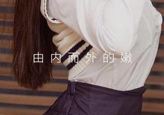 尤果网爱尤物 – 比基尼和刘瑾希，完美组合，高颜值高清壁纸来袭
