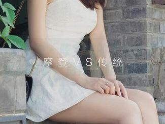 尤果网爱尤物 – 陈宝拉的美脚合集：美图里的故事，别再偷偷地舔屏！