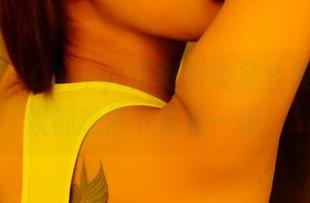 推女神 – Cheryl青树的美足全集：每时候都想停下来看一眼。