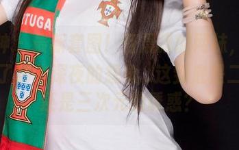 推女神 – 最新套图！何晨曦的网袜，让我想到了那些深夜的想象…这到底是二次元还是三次元的诱惑？