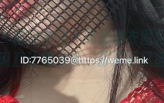 微密圈 – 精选楚楚不吃鱼睡衣图包：她的风格简直让我心痒，却又不忍直视！