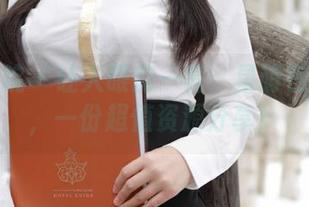 模范学院 – 让人眼前一亮：星萌在线红裙，一份超值资源分享！