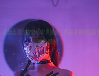 说到舒适，谁能比浅安安的毛衣更懂我，快来看看她的原图和套图，真的超赞！