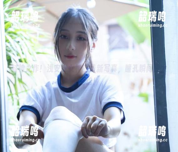 封神之作!浅安安女神的最新写真,瞳孔瞬间放大三倍! 封神之作!浅安安女神的最新写真,瞳孔瞬间放大三倍!