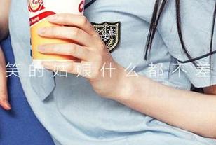 爱尤物 – 女仆？不，是sukki可儿：在写真里找到不一样的自己