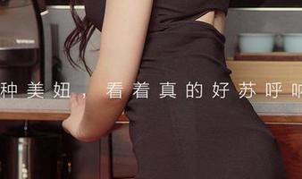 爱尤物 – 哇！周于希的夏天图包，福利劈头盖脸来袭！