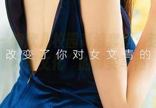 爱尤物 – 陶欣儿校园高清套图：这才是“校园文化”的真实写照