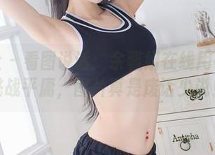 爱蜜社 – 看图说话：余馨妍在线用裤里丝挑战平庸，图片真是废话少说！