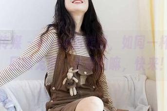 物恋传媒 – elise的美图，如同一杯好茶，回味无穷，免费的嘛，快来！