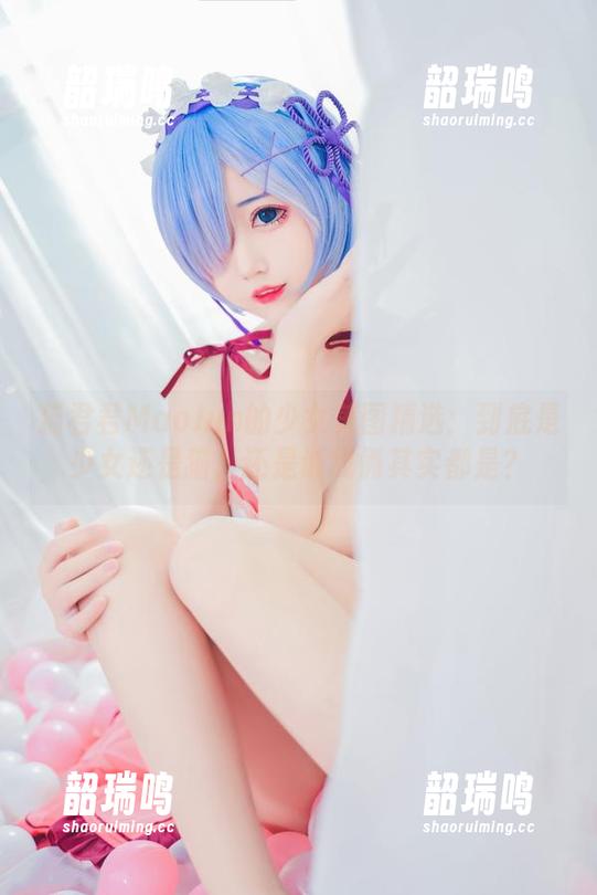 猫君君MaoJun的少女美图精选:到底是少女还是猫,还是说我俩其实都是? 猫君君MaoJun的少女美图精选:到底是少女还是猫,还是说我俩其实都是?