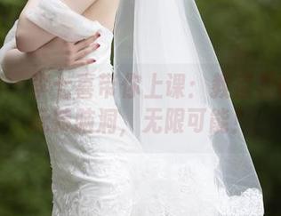 秀人网 – 李七喜带你上课：教室里的图片玩转脑洞，无限可能！