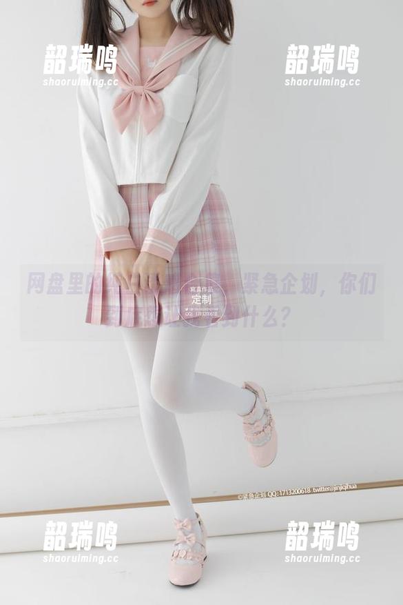 网盘里的纯白诱惑合集，紧急企划，你们到底想让我看到什么？