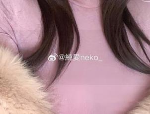 纯爱neko的全套双马尾，简直是我的快乐源泉！