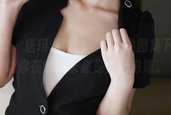 美媛馆 – 唐琪儿的浴室怪癖:图集下载，让你在意的未必是她的泡沫。
